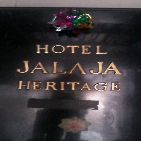 Hotel Jalaja Heritage Thane Esterno foto
